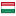 Походження Угорщина
