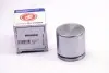 D02559 Поршенек суппорта перед Audi 100/A4/A6/Astra G/H/J/Corsa C/D/E/Combo/Vectra B/Passat B5 57x55,3 AUTOFREN SEINSA D02559 AUTOFREN підбір по vin на Brocar