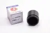 Поршенек суппорта перед Audi A4/A6/A8/BMW 5 E39/Mondeo IV/S-Max/Vectra C 60x55,55 AUTOFREN SEINSA D025559