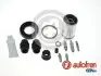 Ремкомпл. супорта зад 38mm (Lucas) Berlingo/Partner/T4- (+поршень с механизмом) AUTOFREN SEINSA D4846K
