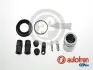 Ремкомпл. Суппорта E81/E82/E84/E87/E88/E90/E91/E92/E93 03-15 42mm (с поршнем) AUTOFREN SEINSA D42308C