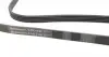 5PK1100 Ремінь генератора Citroen Jumper 2.8HDI 00-/Fiat Ducato 2.5D/TD CONTITECH підбір по vin на Brocar