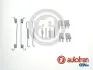 Комплект пружинок барабанних гальм зад PUNTO / BRAVA 95-12 203х39 AUTOFREN SEINSA D3917A