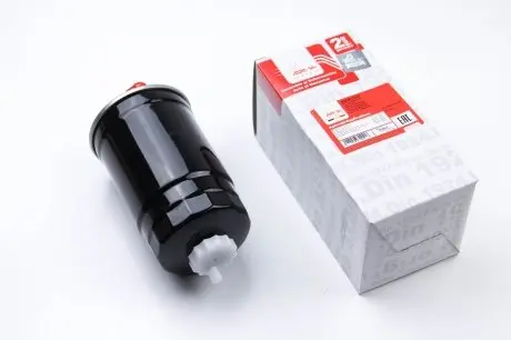 70241 Фильтр топливный LT2.4D/T3 88>/T4 90>/Golf II87>/Golf III/Passat B3/B4/Sharan ASAM 70241 ASAM подбор по vin на Brocar