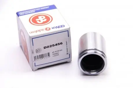 D025456 Поршенек суппорта перед Audi A4/A6/A8/VW Passat B5 -05 43x55,15 AUTOFREN SEINSA D025456 AUTOFREN подбор по vin на Brocar