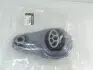 112380006R Подушка двигателя (задняя/нижняя) Renault Megane/Scenic 1.5dCI 09- RENAULT підбір по vin на Brocar