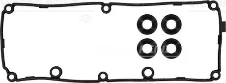 154048601 Прокладка кришки клапанів VW Caddy III/T5 2.0TDI 09- (к-кт) CFHF VICTOR REINZ підбір по vin на Brocar