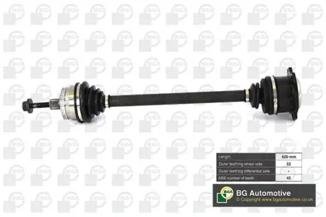 DS9622RA Піввісь Passat 1.9 TDI 97-05 / Superb 1.9 TDI 02-08 (33z/630mm +ABS 45Z) Пр. BGA DS9622RA BGA підбір по vin на Brocar