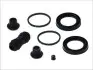 Ремкомплект суппорта MB Sprinter 901-904 (d=45mm) Bosch D4696