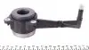 600001300 Демпфер + комплект зчеплення VW Golf IV/Skoda Octavia 1.9 TDI 00-05 LUK підбір по vin на Brocar