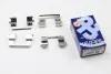 Комплект пластин для гальмівних колодок Nissan Qashqai I, X-Trail 1.5D-2.5 02.07-12.13