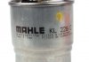 KL2282D Фильтр топливный MB Sprinter 2.2-3.0CDI (+отв. датчика воды) (DODGE) MAHLE / KNECHT підбір по vin на Brocar