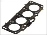 Прокладка головки блоку VAG 1.9TDI AJM/ASZ/ANU 3! 1.65MM (вир-во Elring) 150172