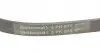 5PK875 Ремінь генератора Renault Kangoo 1.2i 97-/Subaru Impreza 2.0 05-07/Nissan Pathfinder 4.0 05- CONTITECH підбір по vin на Brocar