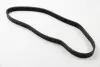 Ремень генератора VW Golf III/IV/Bora/Skoda Octavia 1.9TDI/SDI 98-10/Mitsubishi Mirage 1.0/1.2 12- 6PK906