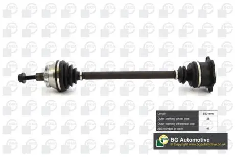 DS9621RA Полуось Passat/Superb 1.9TDI/2.5TDI/2.3i/2.8i 00-05 (38/45) 633mm Пр. BGA DS9621RA BGA подбор по vin на Brocar
