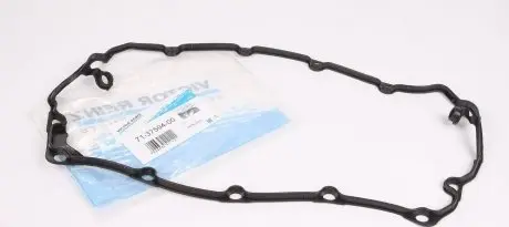 713759400 Прокладка кришки клапанів VW Caddy 1.9TDI 03- VICTOR REINZ підбір по vin на Brocar