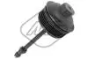 Крышка масляного фильтра Caddy III/IV/T5/Crafter 1.6/2.0TDI 09- METALCAUCHO 39526
