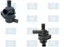 Насос водяной дополнительный A4 1.8TFSI 07-12/Amarok 2.0TSI 10- Saleri SIL PE1677