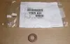 Шайба під форсунку Ducato/Jumper/Transit 2.2HDi/TDCi 06- PEUGEOT/CITROEN 1565.AH