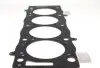 613437010 Прокладка ГБЦ Fiat Scudo/Citroen Jumpy 2.0 JTD/HDi 00- Ø86,00mm, 1.30mm, (2 метки) VICTOR REINZ підбір по vin на Brocar