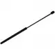 Амотризатор багажника Kadett E -91 хетчбек (550/220mm 410N) 1281200500