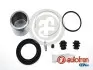 Ремкомпл. Супорта Corolla / Prius 00-07 57mm (з поршнем) AUTOFREN SEINSA D41774C