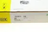 624327909 Комплект сцепления VW Golf V/VI/Passat 2.0 GTI/TFSI 04-13 (d=240mm) LUK підбір по vin на Brocar