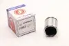 Поршенек суппорта зад Audi A4/A5/A6/A7/A8/Q5 42,8x52,1 AUTOFREN SEINSA D025543