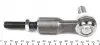 17VW2500 Наконечник тяги рулевой Audi A4/A6/VW Passat B5 96-05 ASMETAL підбір по vin на Brocar