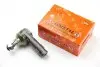 Наконечник тяги рулевой (R) VW Caddy II 1.4-1.9 95-04/Golf II/III 83-99/Passat 88-97 17VW1230