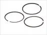 Кольца поршневые Berlingo/Partner 1.9D (DW8)(82,2mm/STD) GOETZE 08-104000-00