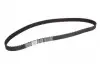 Ремень ГРМ Citroen Berlingo/C4/C5/Jumpy/Peugeot 208/3008/5008/Expert 1.6HDI 05- (141x25.4) CT1162
