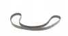 CT1162 Ремень ГРМ Citroen Berlingo/C4/C5/Jumpy/Peugeot 208/3008/5008/Expert 1.6HDI 05- (141x25.4) CONTITECH підбір по vin на Brocar