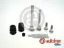 Ремкомпл. направляющих суппорта Qashqai/X-Trail 07-13 AUTOFREN SEINSA D7176C