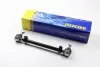 Тяга рулевая BMW 5-8 E24/E28/E31/E32/E34 81-95 (с наконеч.) MOOG BM-DS-4214