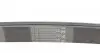 7PK1933 Ремінь генератора Toyota Camry/Avensis/RAV4 2.0/2.4 00-/Land Cruiser Prado 3.0D 00- CONTITECH підбір по vin на Brocar