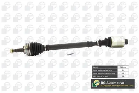 DS7320RA Полуось Clio/Kangoo 1.4 -03/1.6 -09 (21/23 +ABS 26z) 735mm Пр. BGA DS7320RA BGA підбір по vin на Brocar
