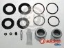 Ремкомпл. Супорта W124 / W140 91-01 40mm (з поршнем) AUTOFREN SEINSA D42525C