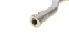 17PE0401 Наконечник тяги рульової (R) Citroen C4/Peugeot 208 12- ASMETAL підбір по vin на Brocar