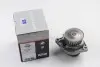 Водяна помпа VW Caddy II/Polo/Seat Cordoba 1.0/1.4i 95-05 Saleri SIL PA941