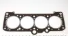 612574540 Прокладка ГБЦ VW/Audi 1.6/1.8 83- (1.75mm), Ø82.00mm VICTOR REINZ підбір по vin на Brocar