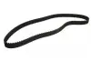 Ремень ГРМ Ford Escort/Mondeo 1.6/1.8/2.0i 92-00 (131x25) CT728