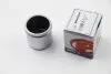 Поршенек суппорта перед MAZDA 6 (57х51,85мм) 02-07 AUTOFREN SEINSA D025316