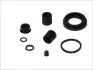 Ремкомплект супорта (заднього) VW Caddy 03- (d=38mm) (Lucas) D4458