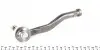 17PE0400 Наконечник тяги рулевой (L) Citroen C4/Peugeot 208 12- ASMETAL підбір по vin на Brocar