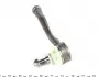 17PE0400 Наконечник тяги рулевой (L) Citroen C4/Peugeot 208 12- ASMETAL підбір по vin на Brocar