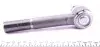17MR1021 Наконечник тяги рулевой (R) MB 407-608D (M24x1.5) ASMETAL підбір по vin на Brocar