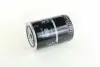 Фильтр масла 1.9TDI (66/81kw) Passat 97-01/A4 95-01 MANN-FILTER W 940/50