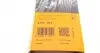 5PK975 Ремень генератора BMW 5 (E34)/7 (E38)/Citroen BX/Daewoo Lanos/Nexia 85-01(5PK975) CONTITECH підбір по vin на Brocar